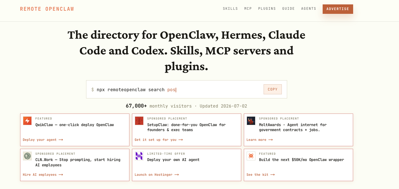 Example Image
