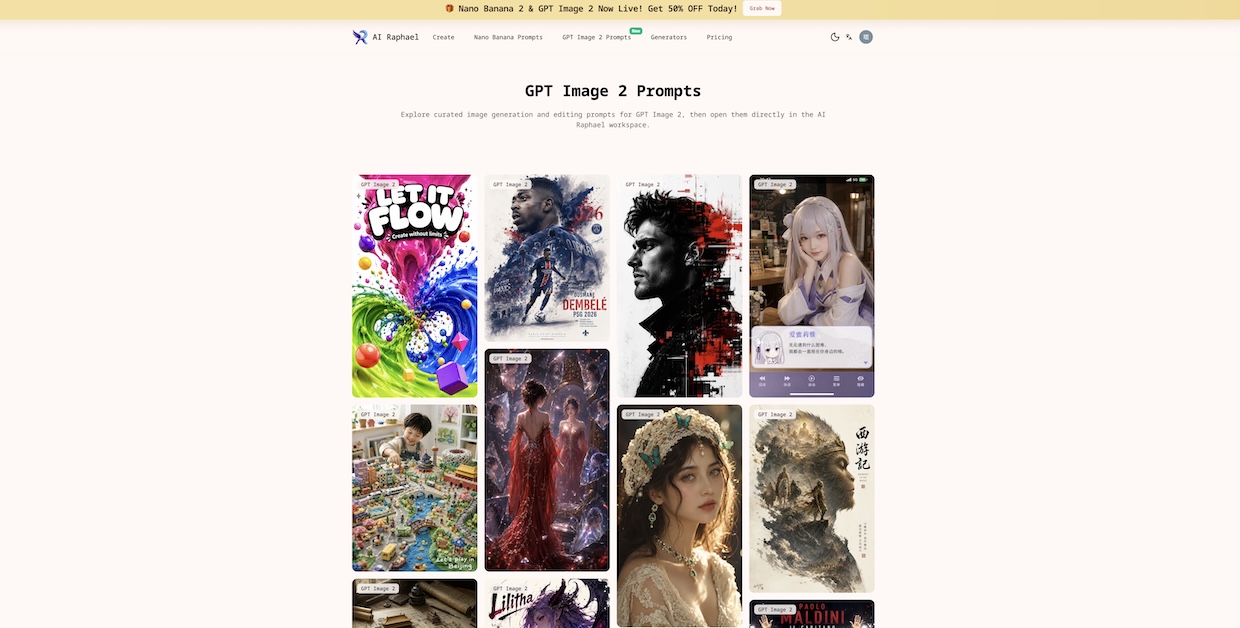 Example Image