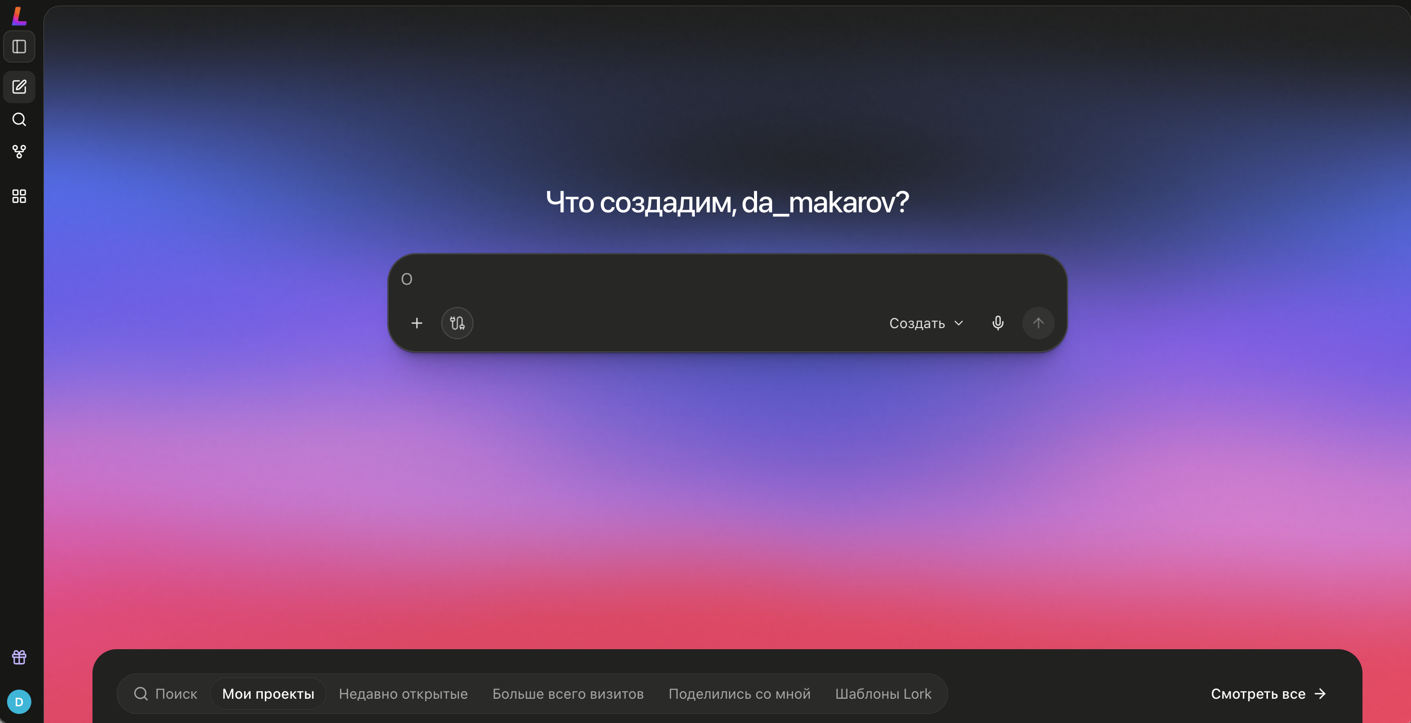 Example Image