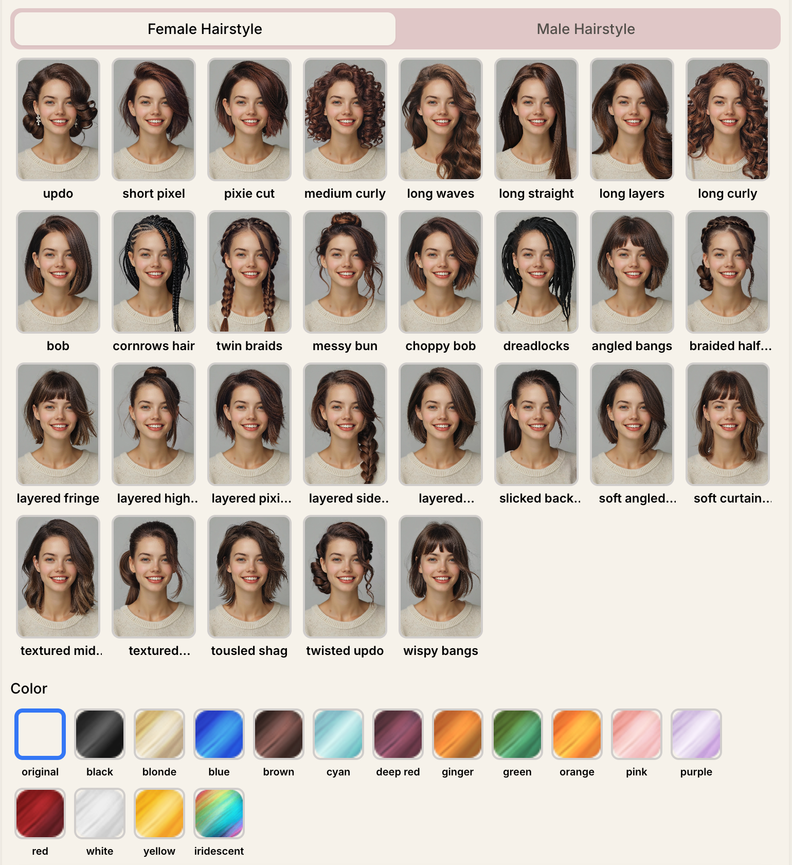 Example Image