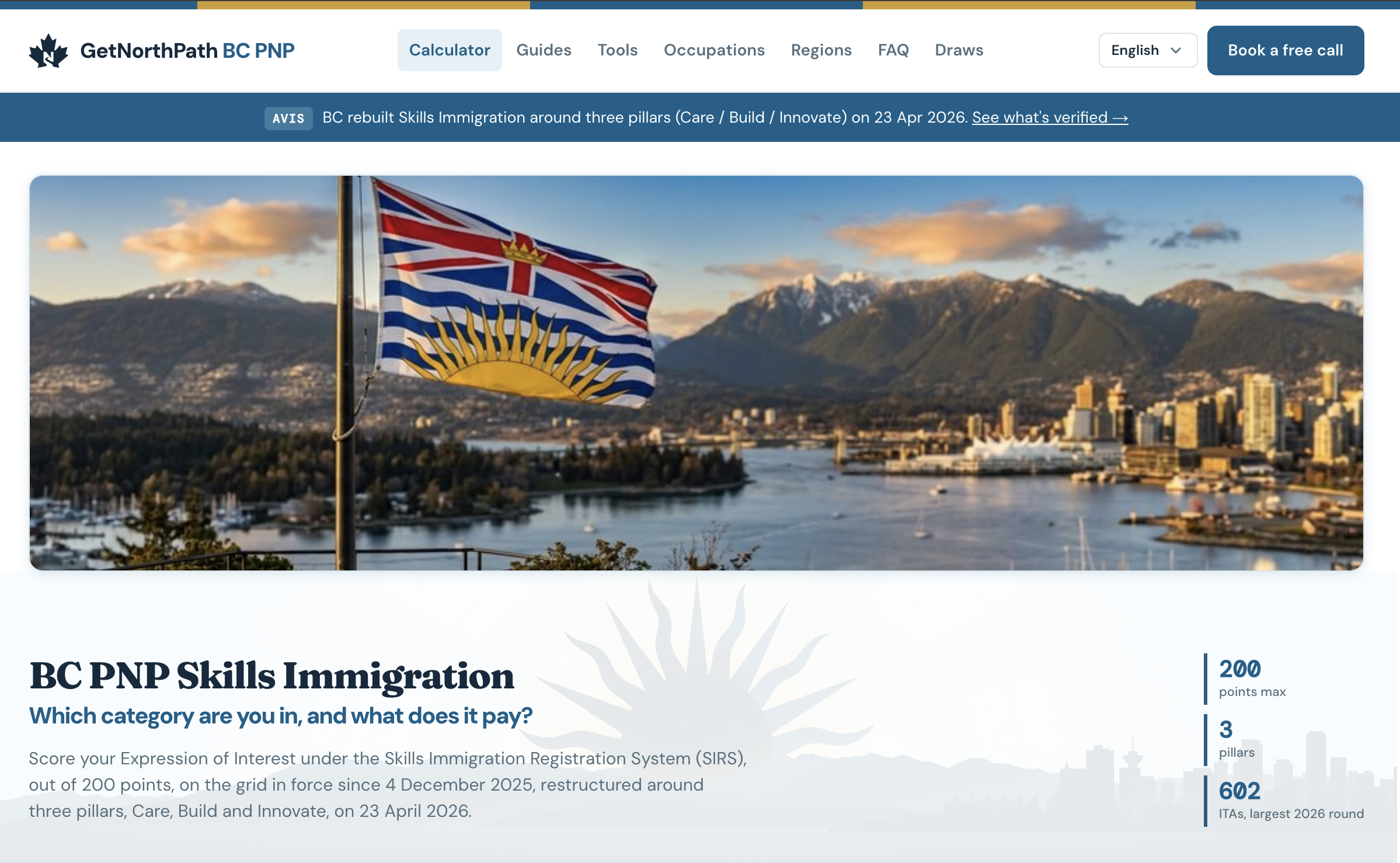 Example Image