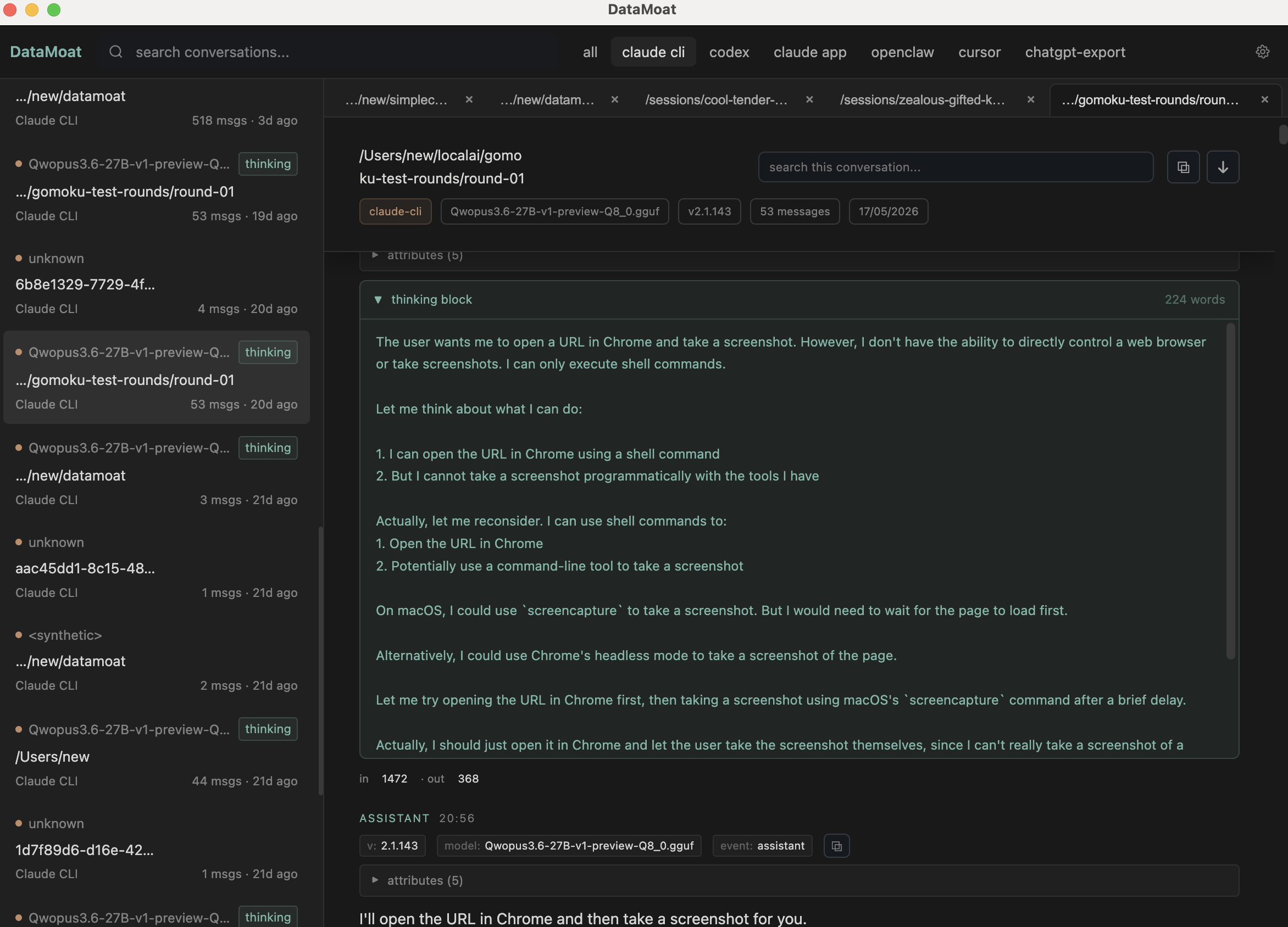 Example Image