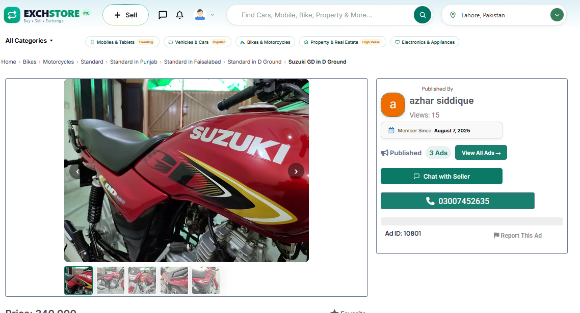 Example Image
