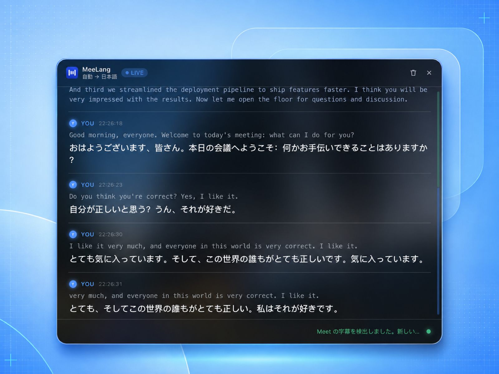 Example Image