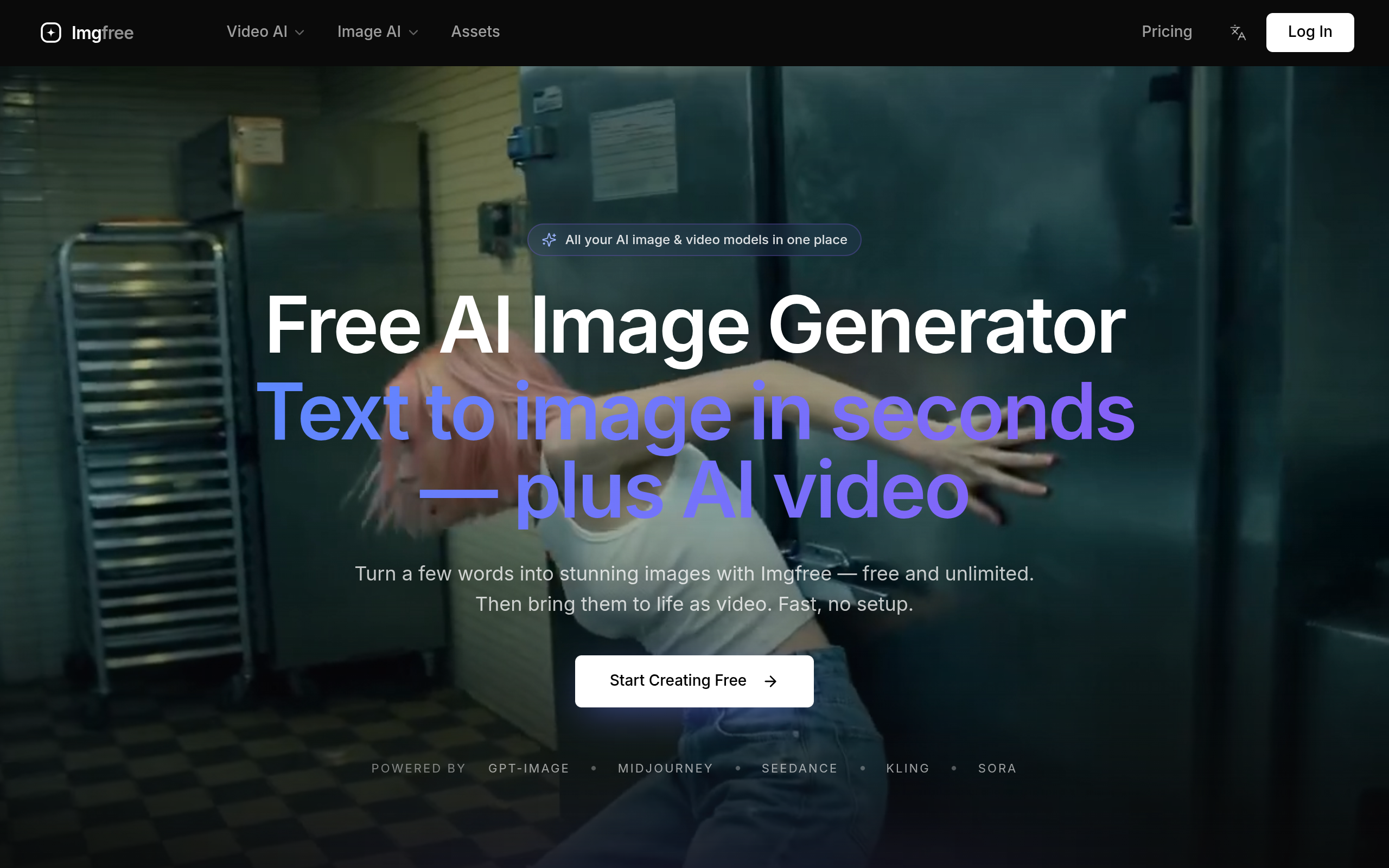 Example Image