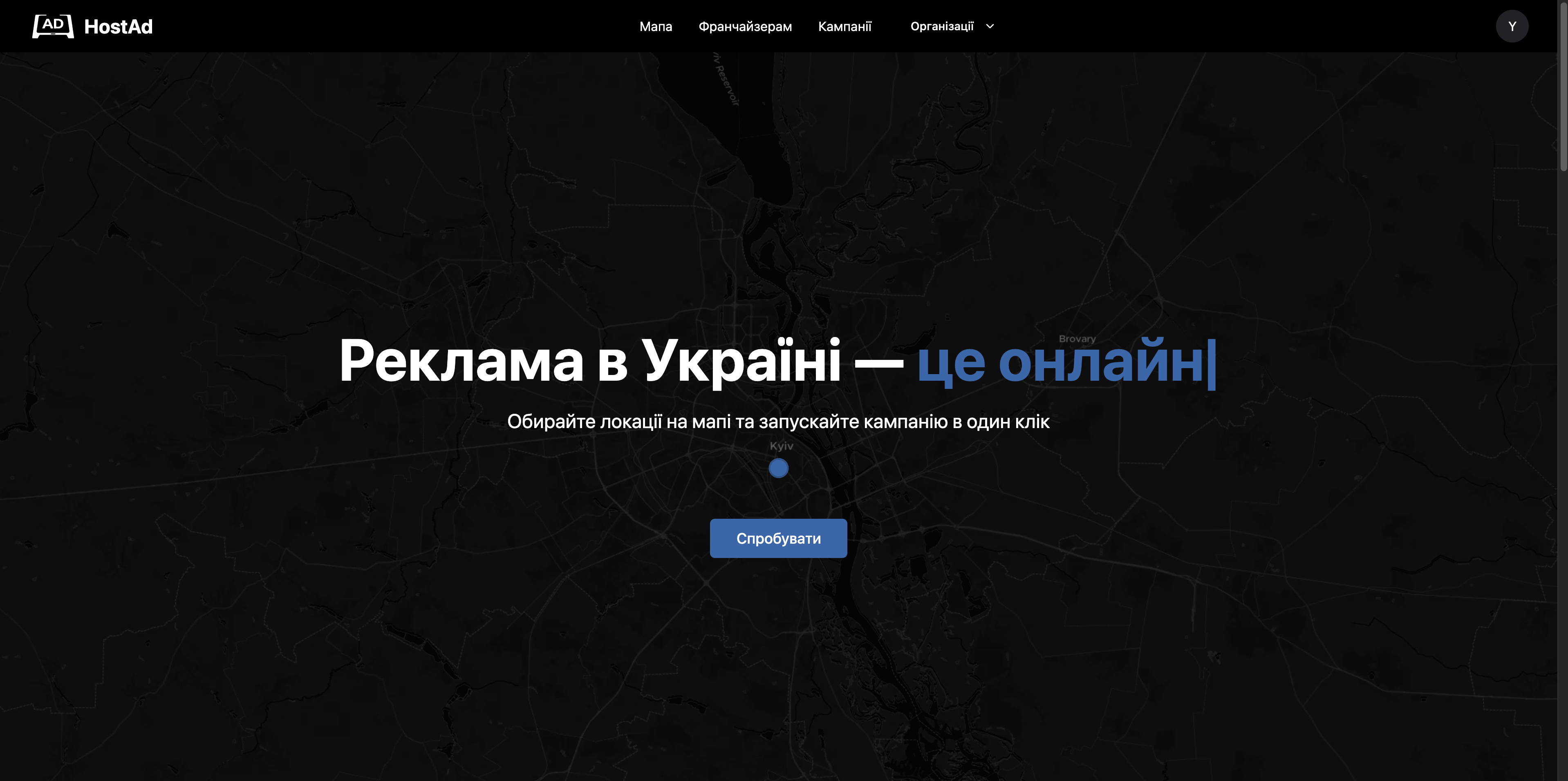 Example Image