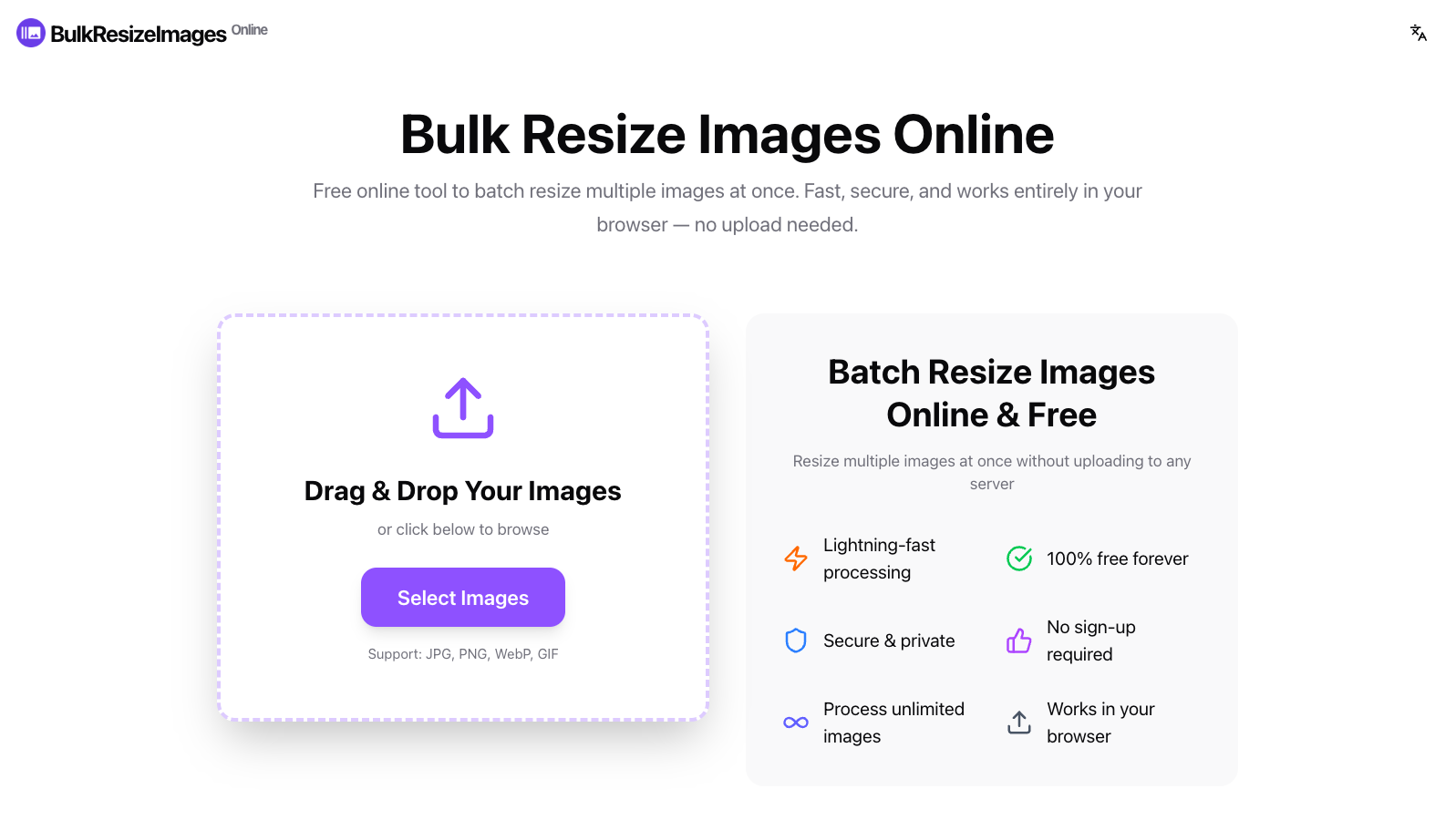 Example Image