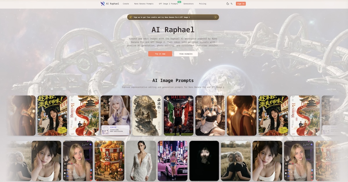 Example Image