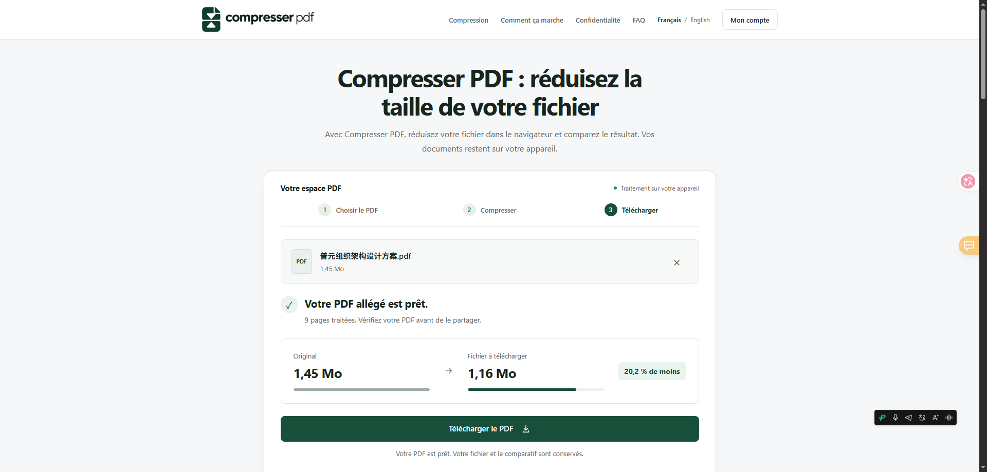 Example Image