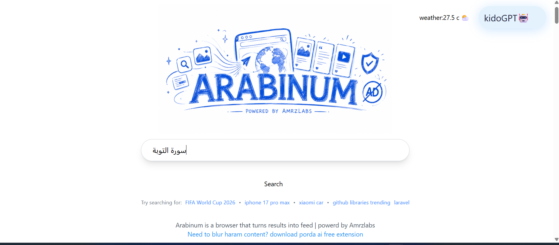 Example Image