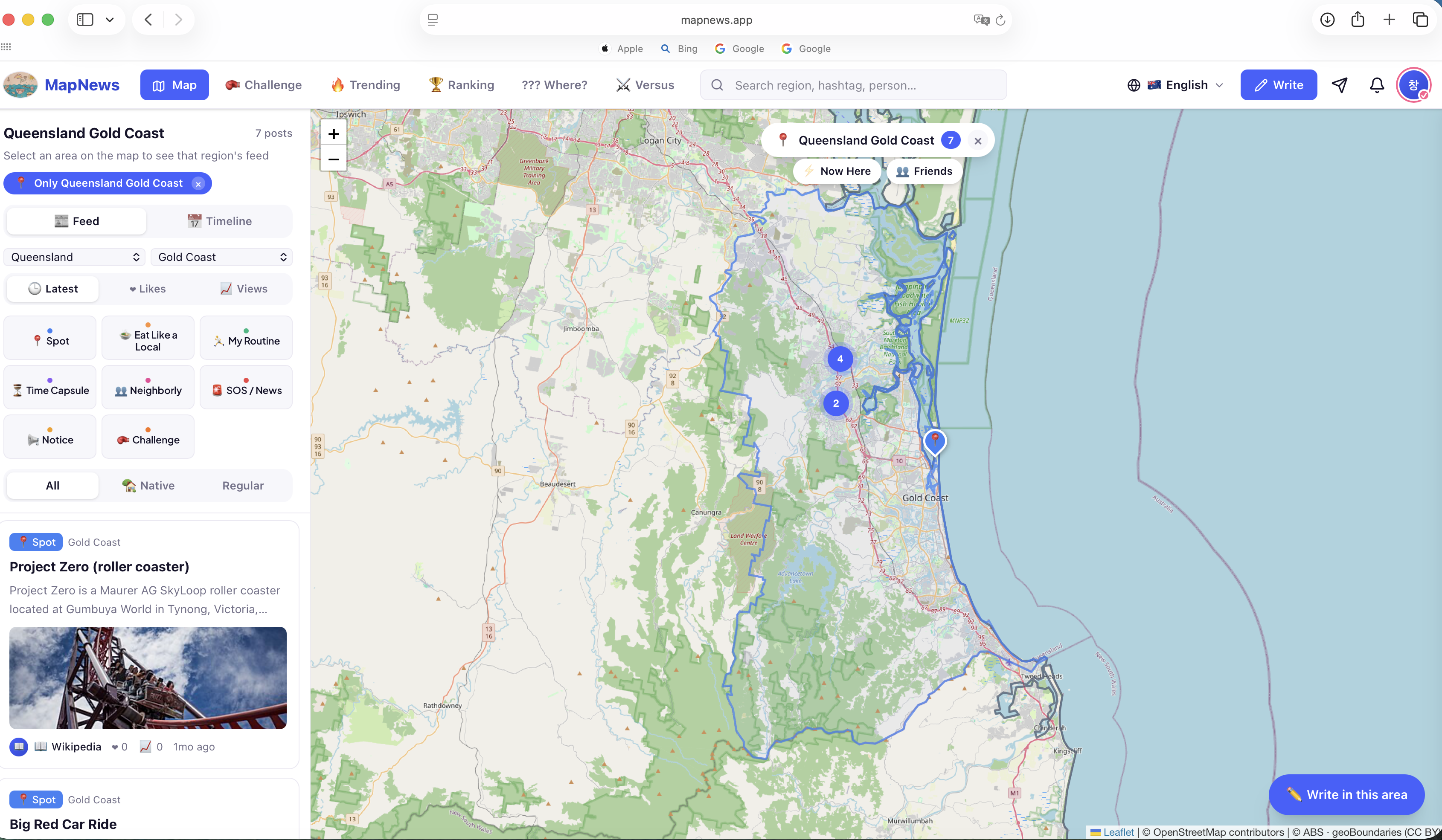 Example Image