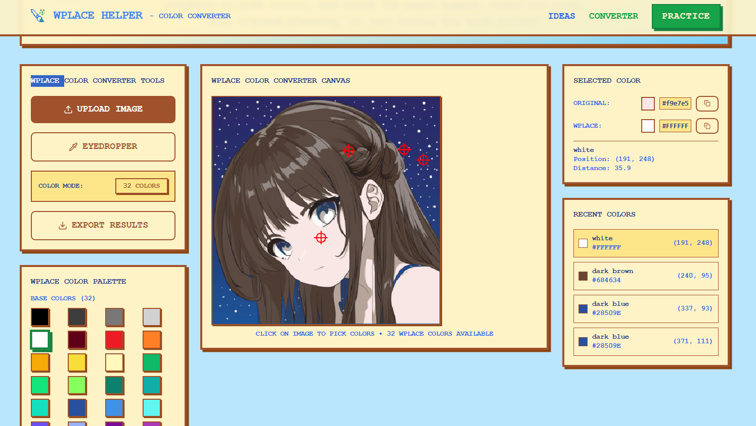 Example Image