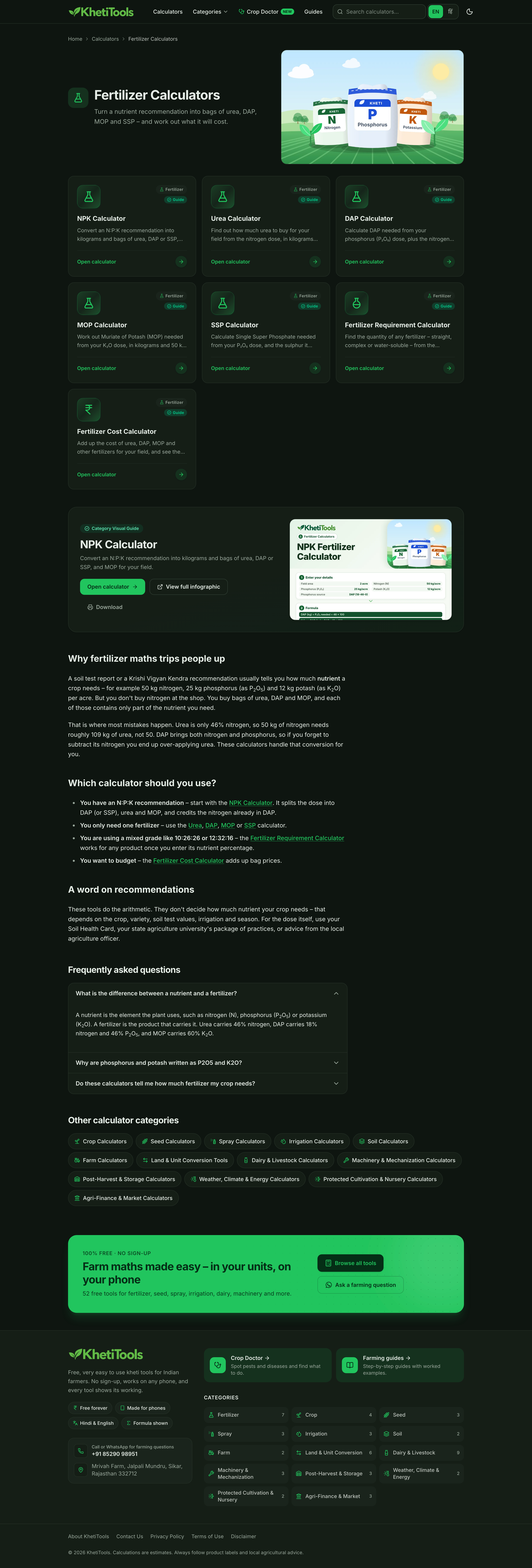 Example Image