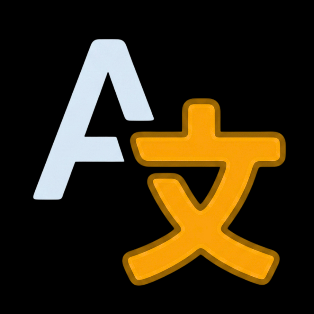 Example Image
