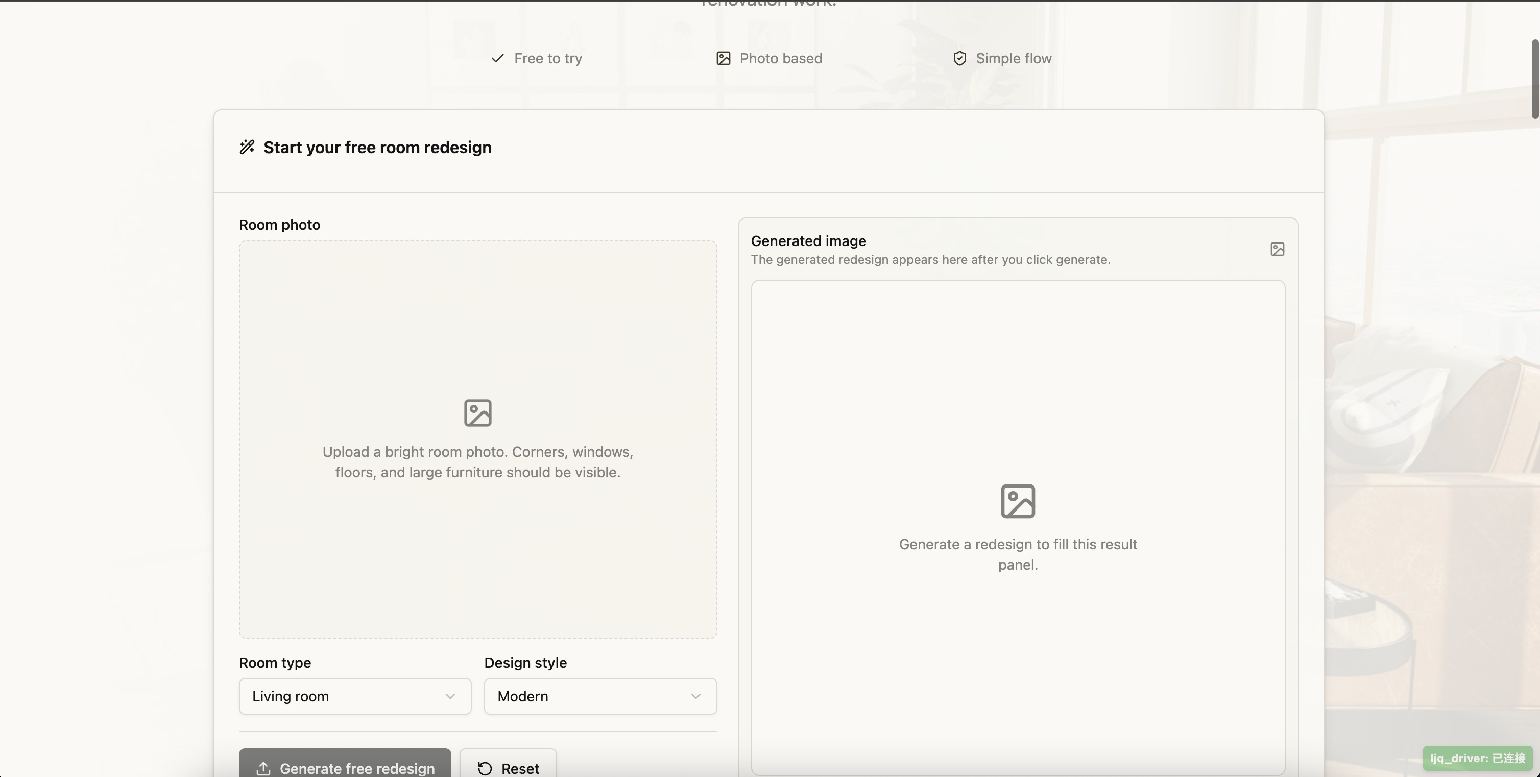 Example Image