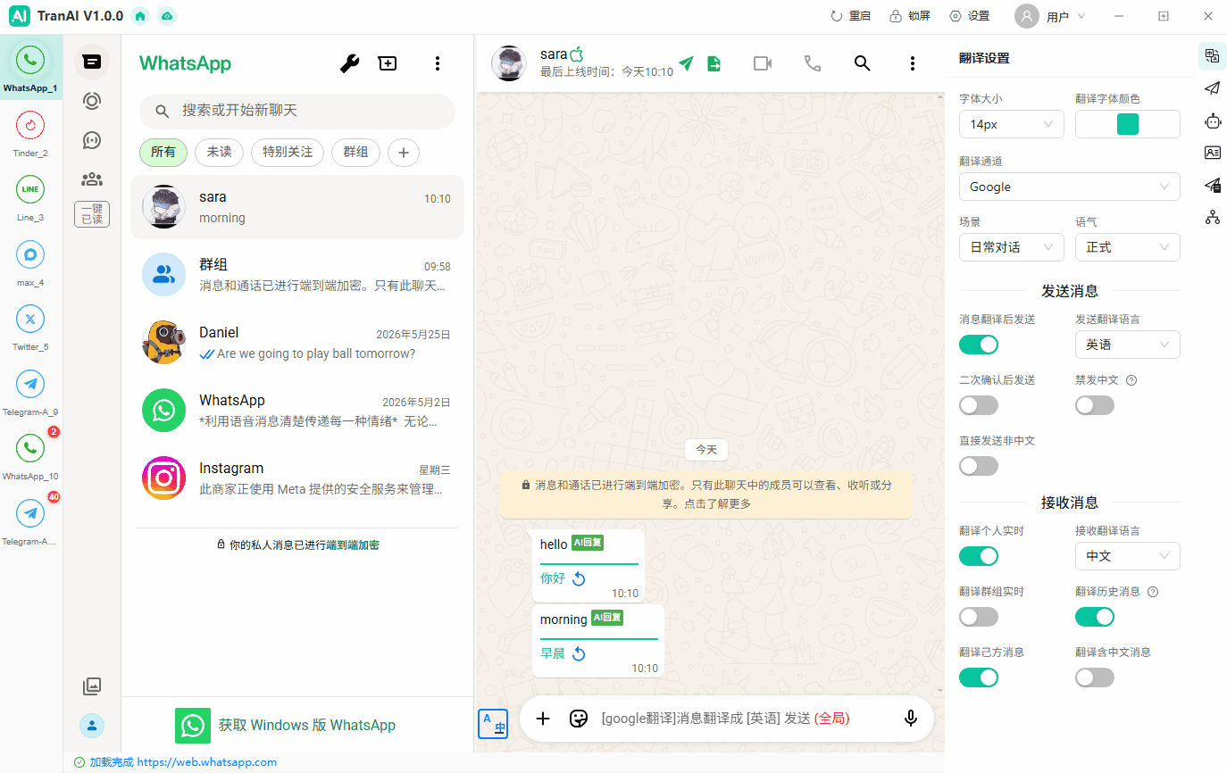 Example Image