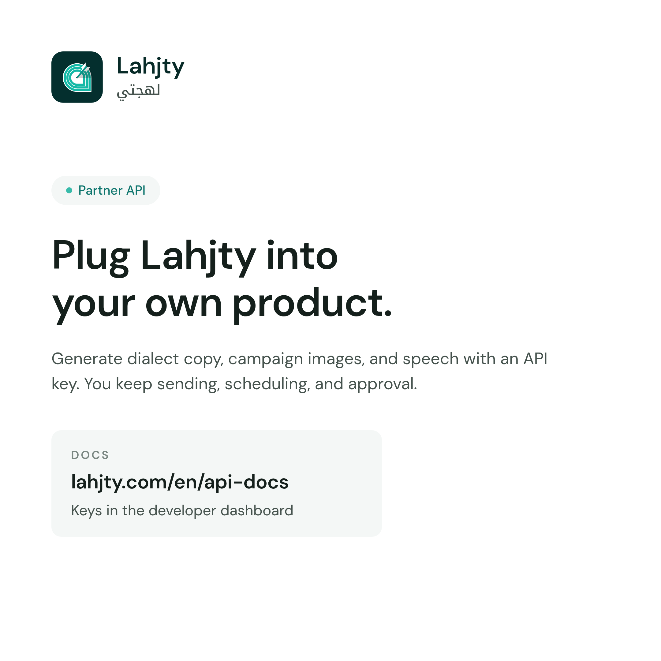 Example Image
