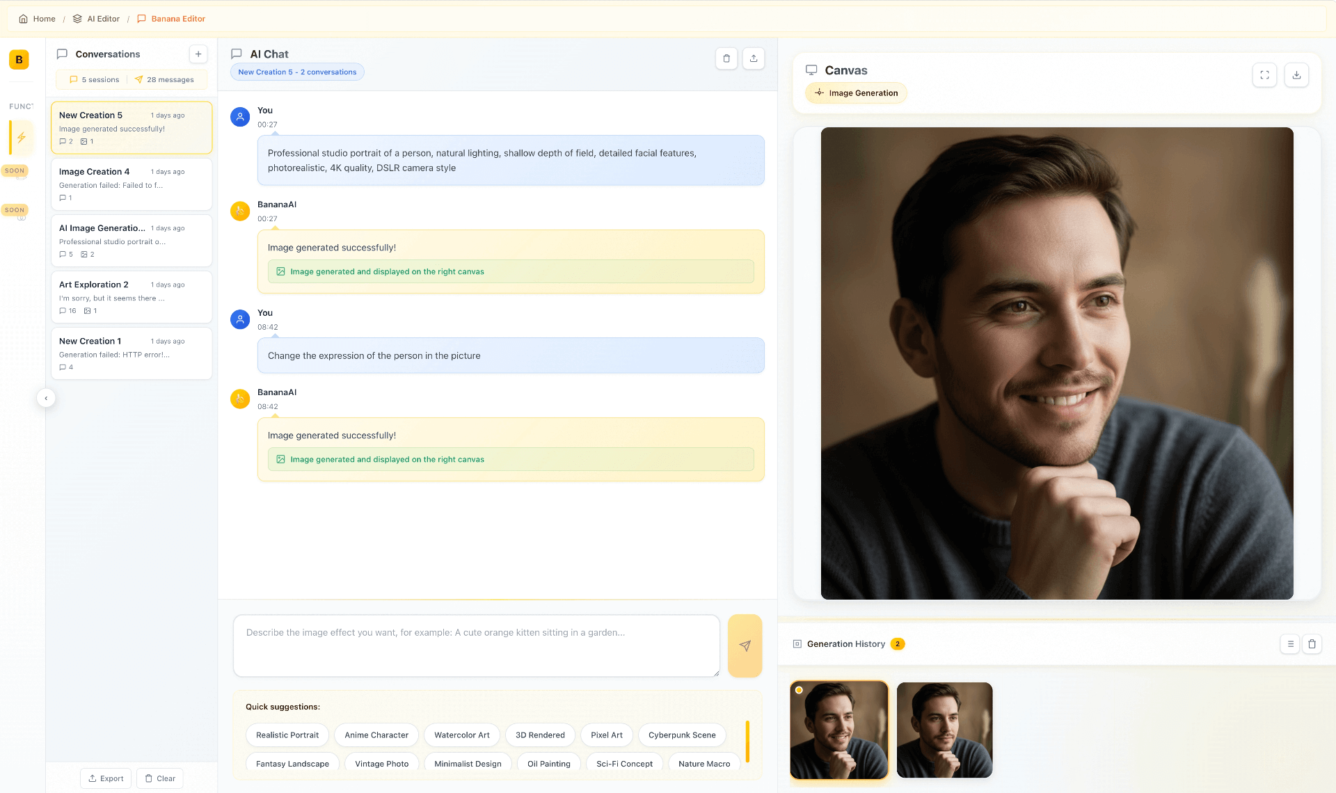 Example Image