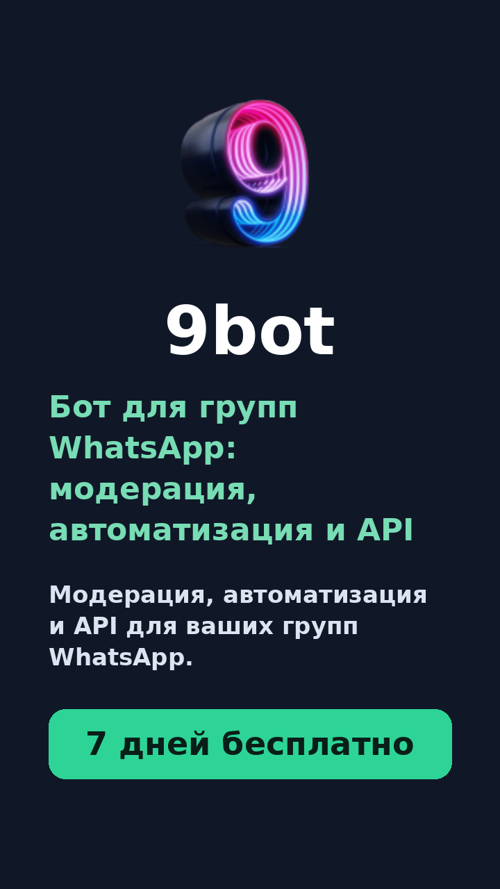 Example Image