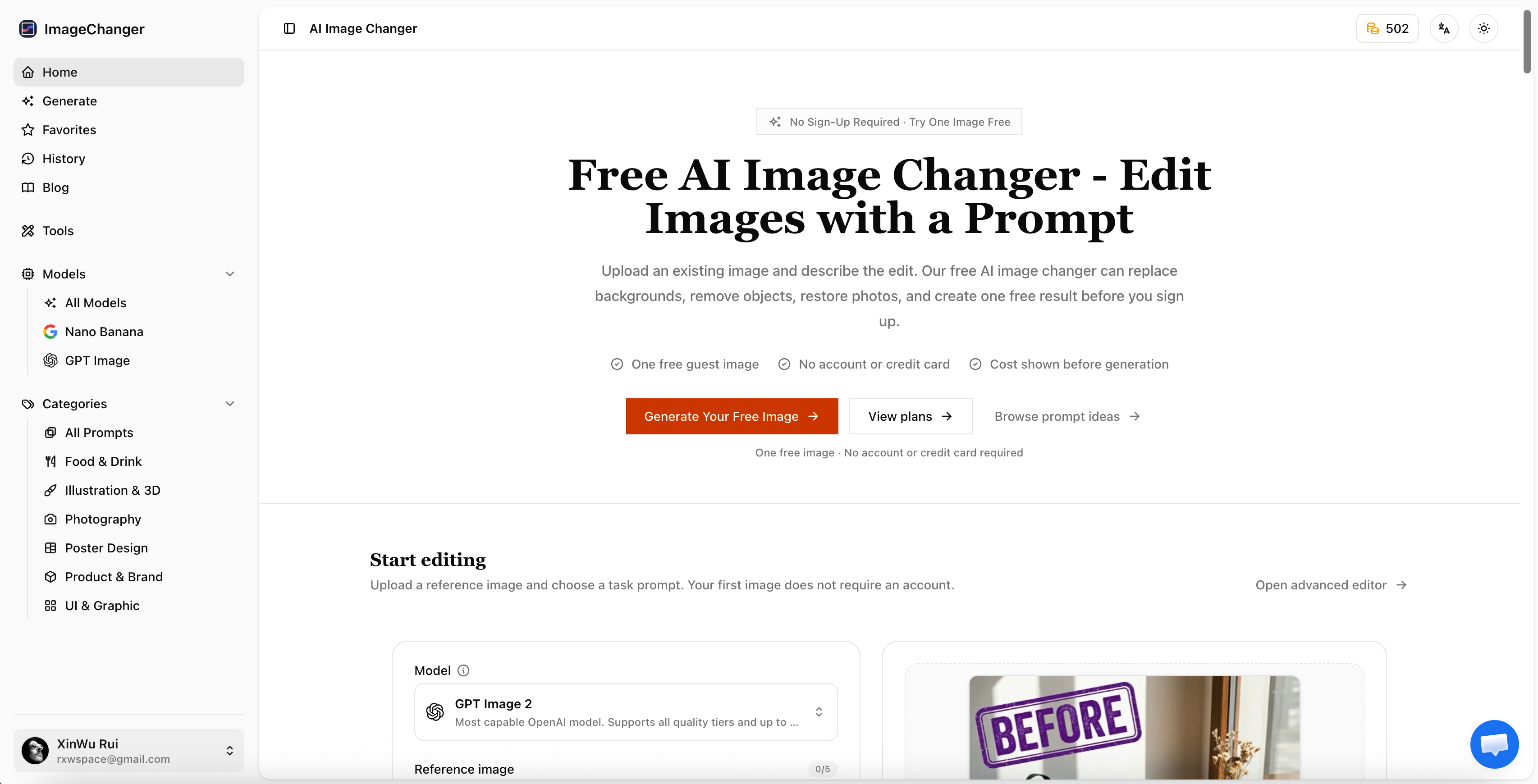 Example Image