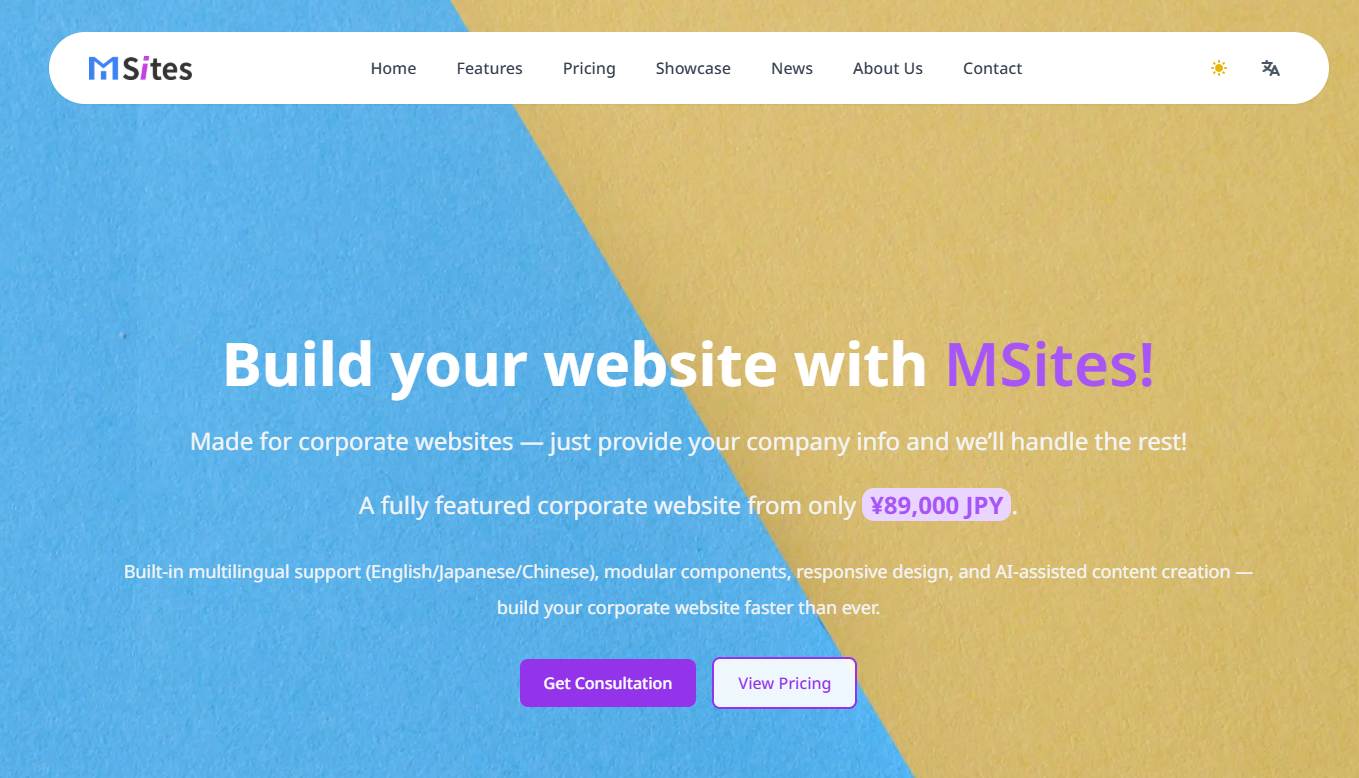 Example Image