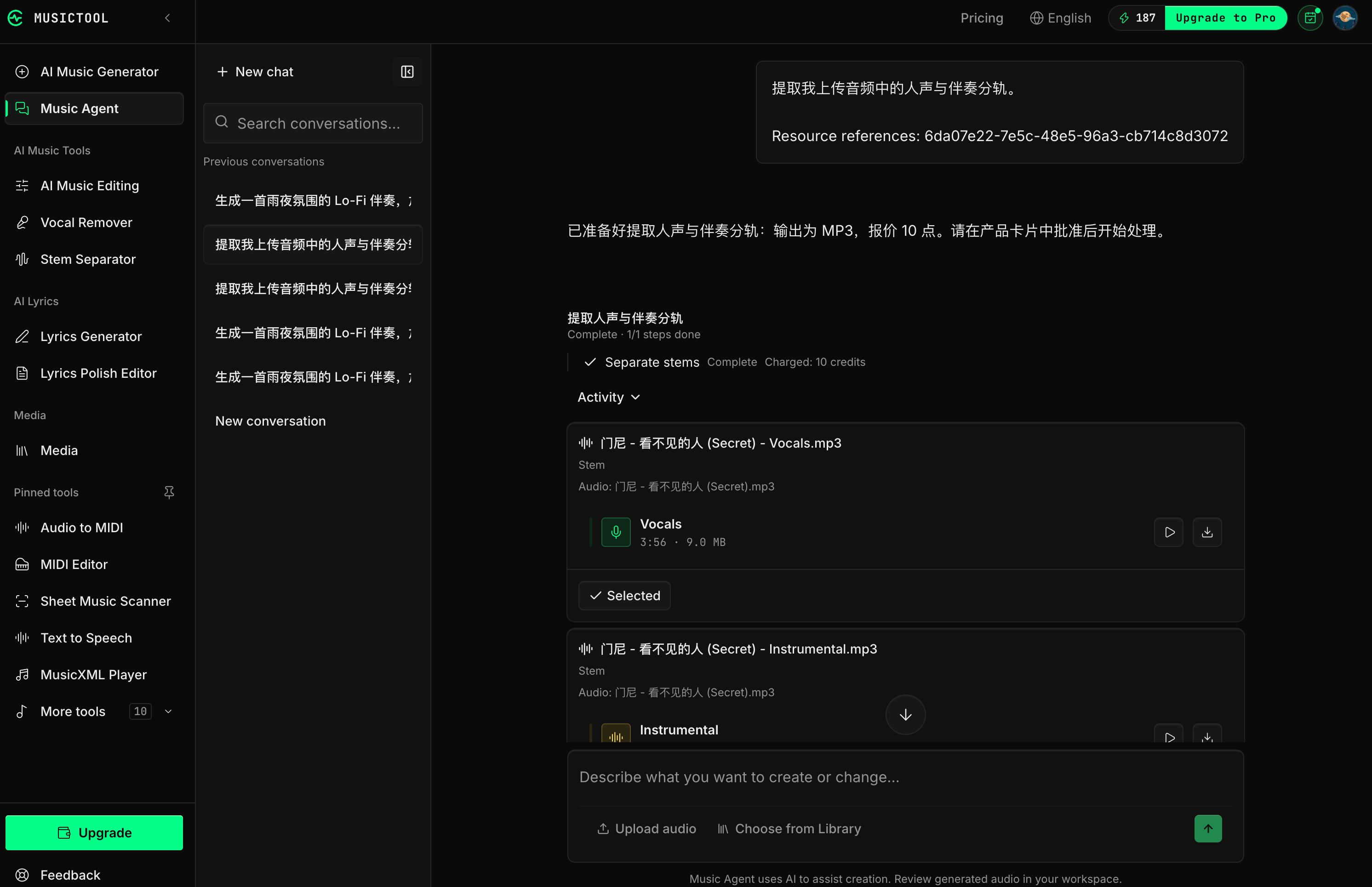 Example Image