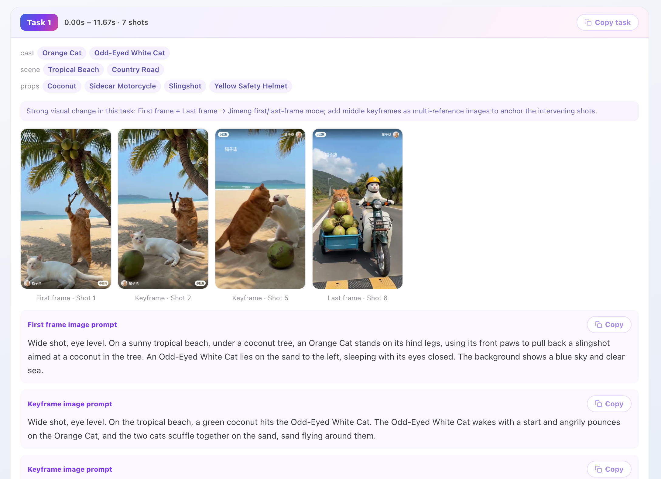 Example Image