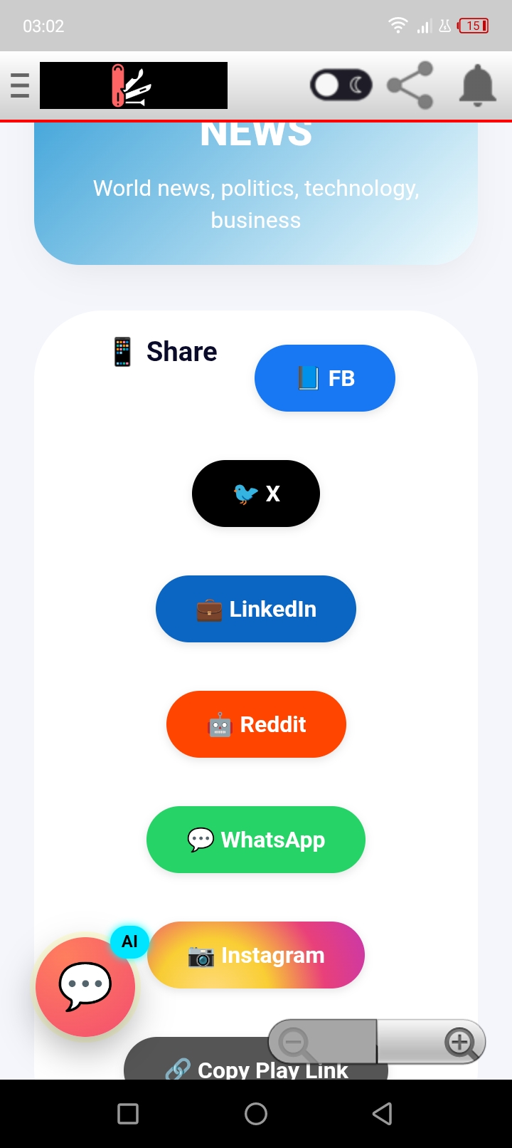 Example Image