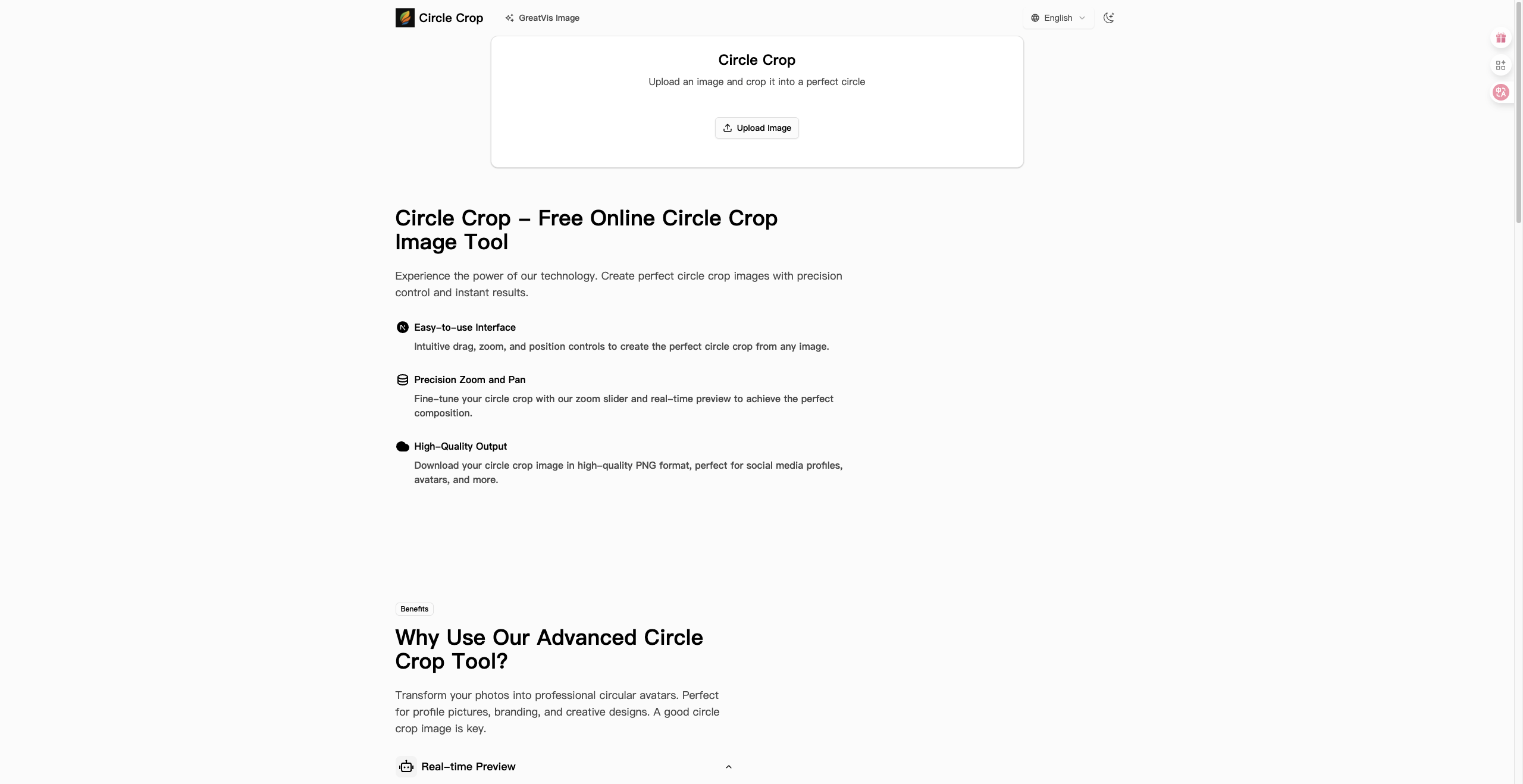 Example Image