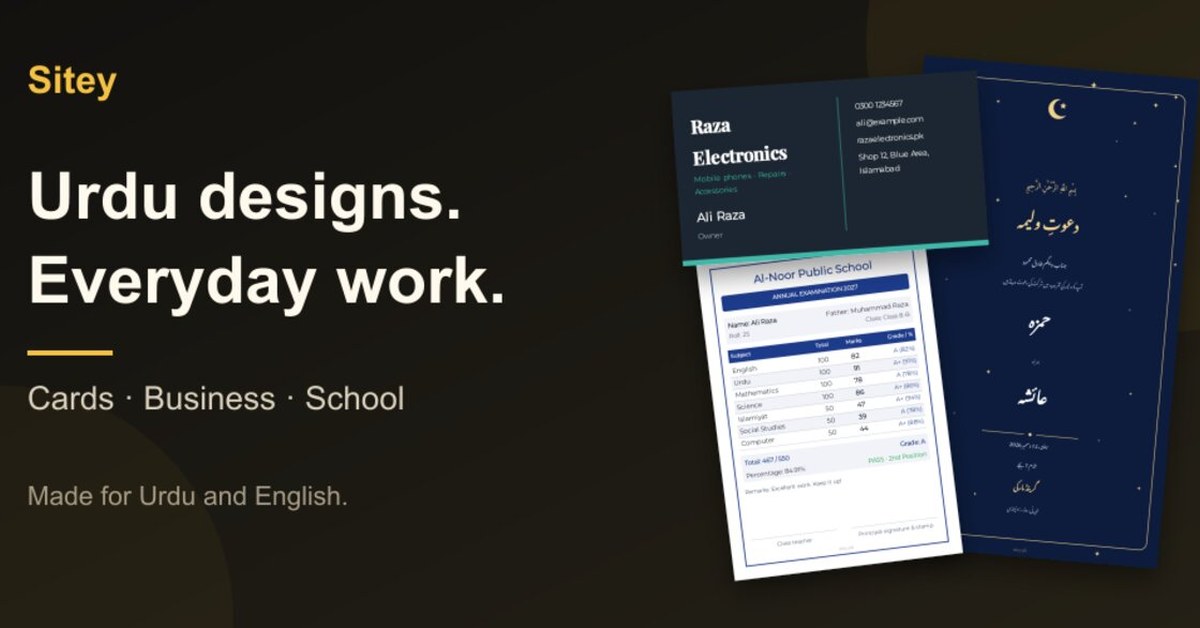 Example Image