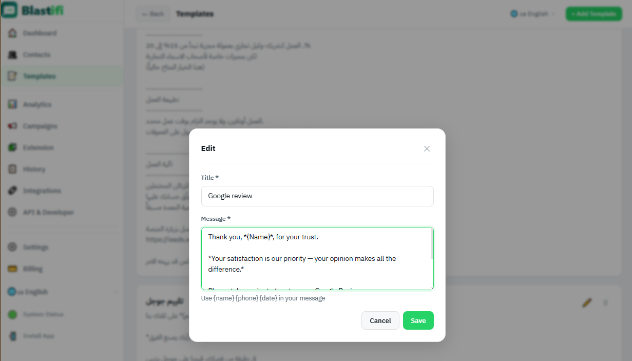 Example Image
