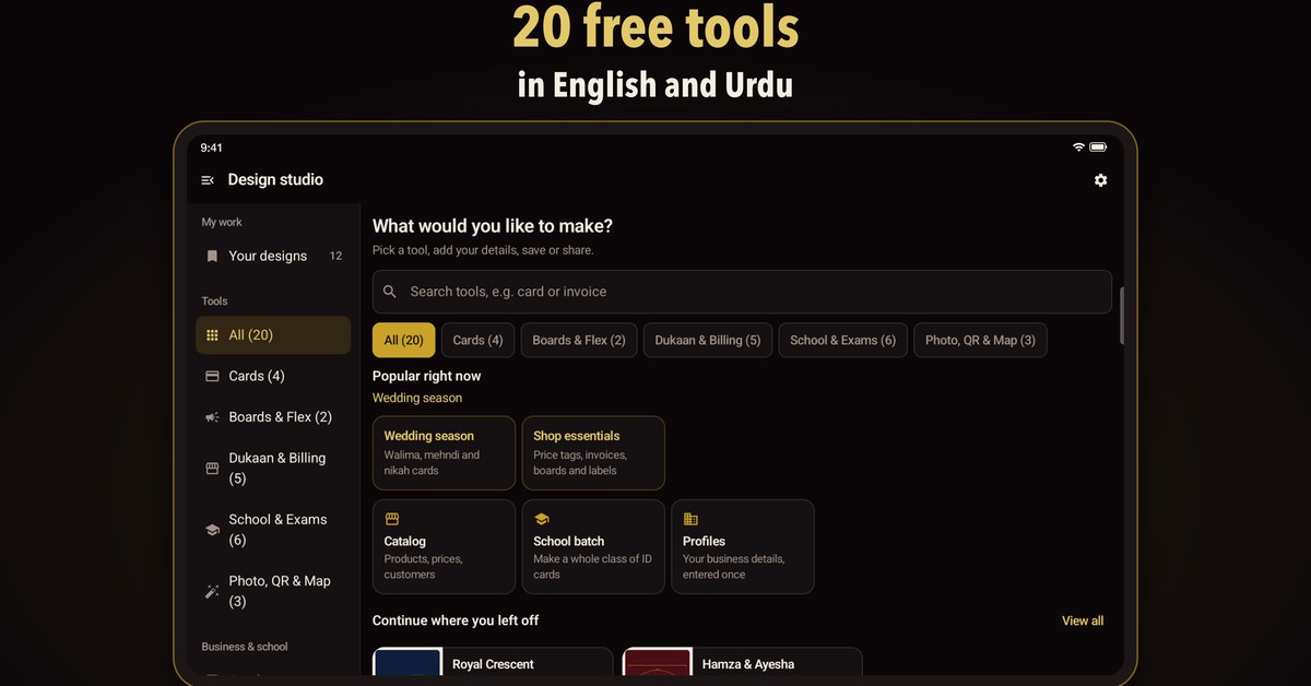 Example Image
