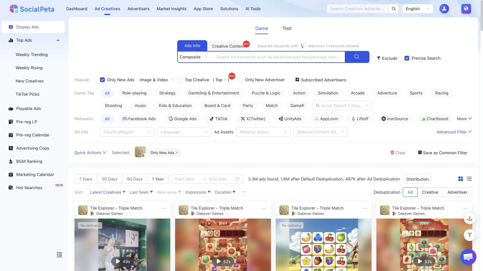 Example Image