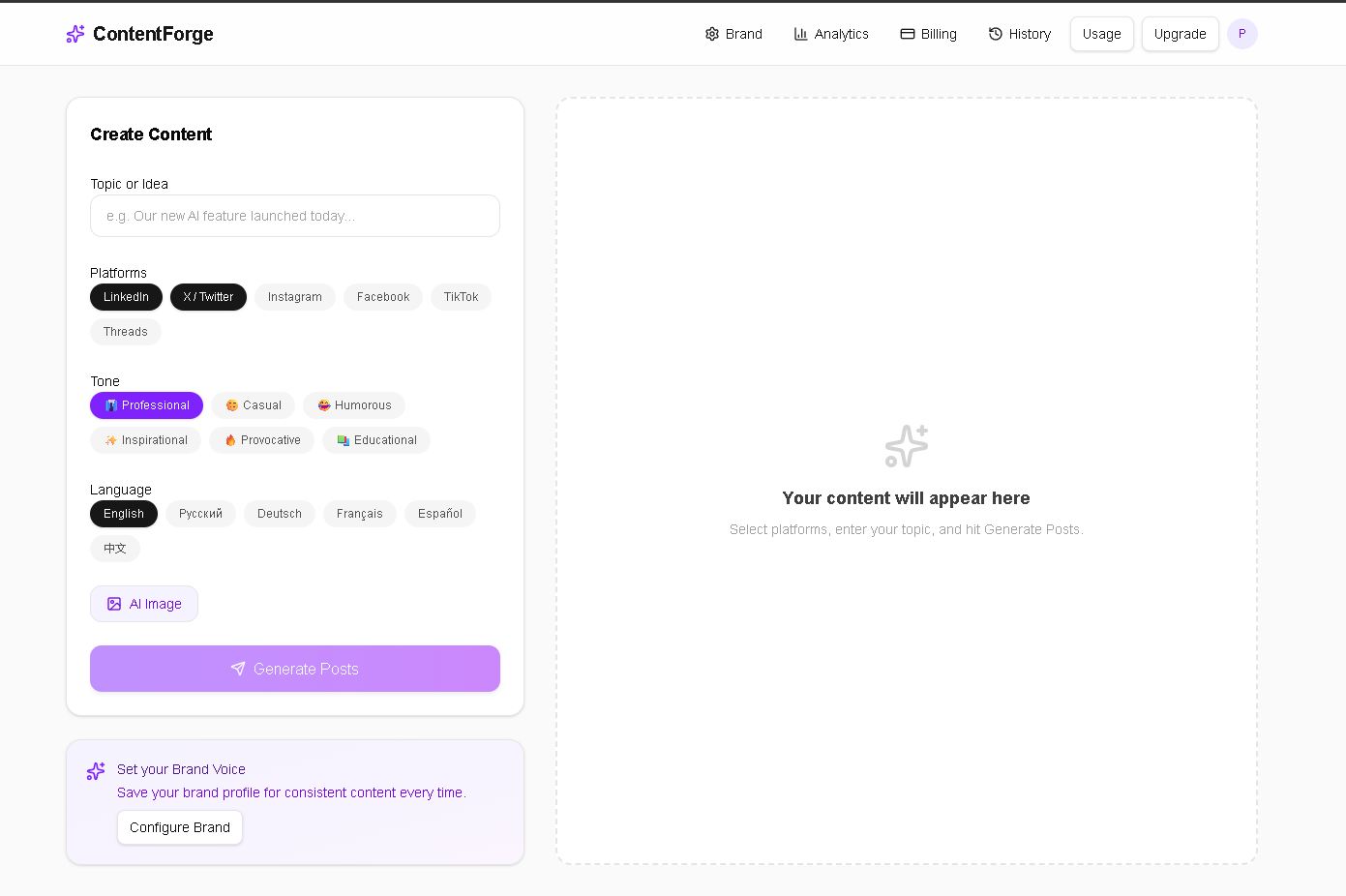 Example Image