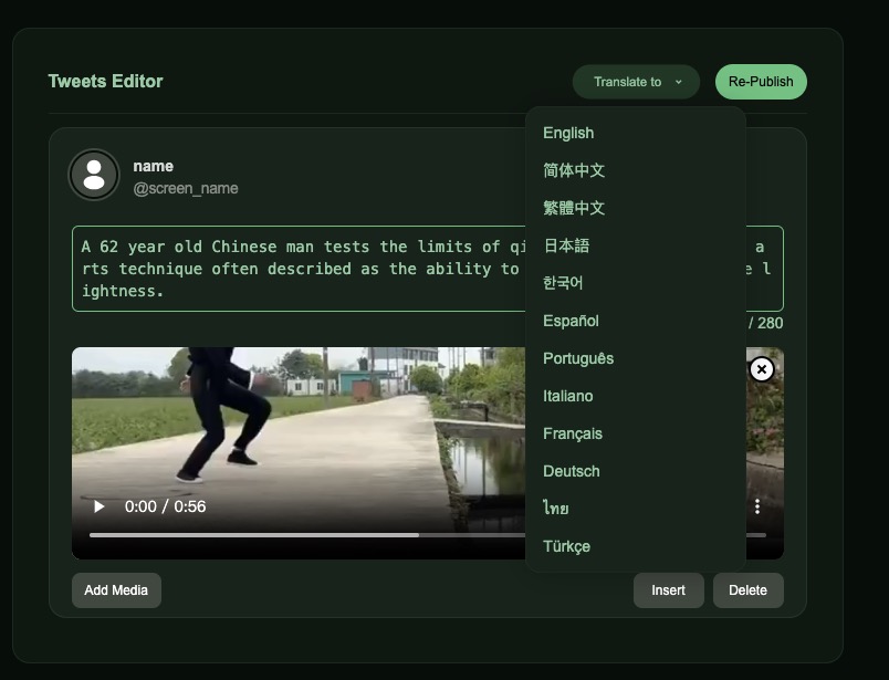 Example Image