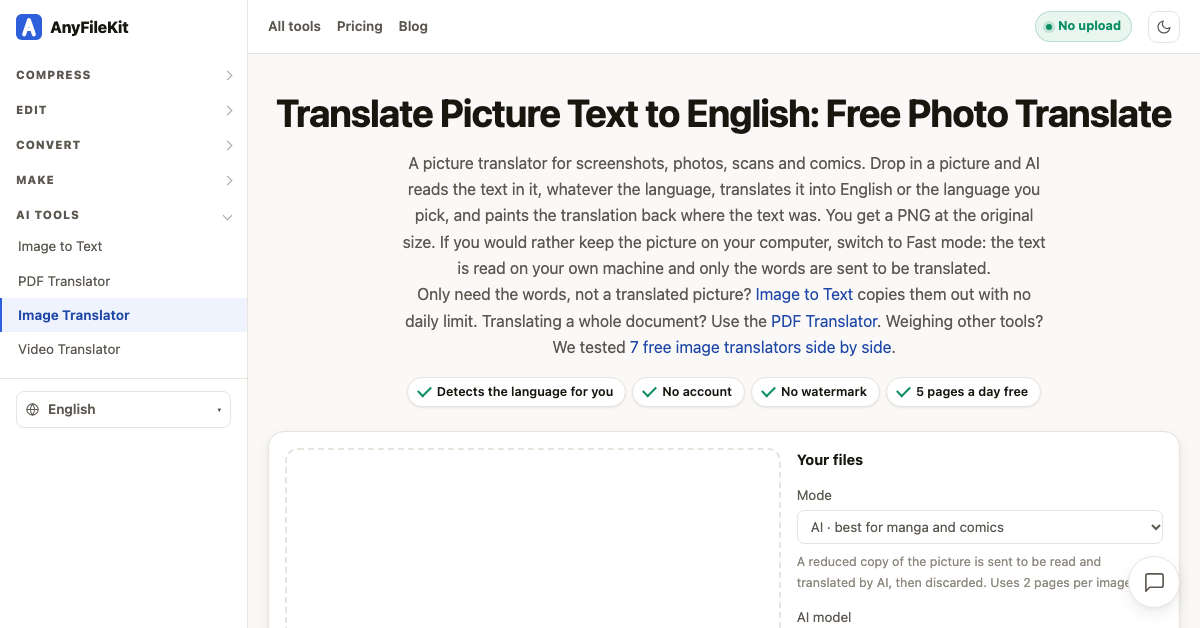 Example Image